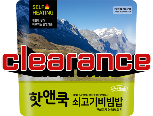 Clearance Deal – Hot & Cook [Bibimbap] Korean Beef Bibimbap (Self-Heating Meal)