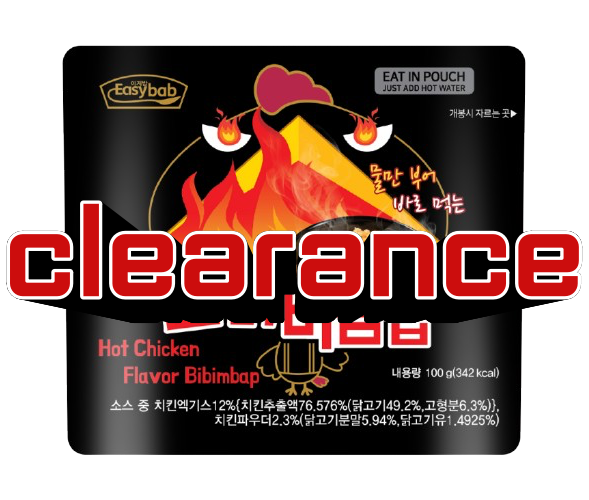 Clearance Deal - WOORI [Bibimbap] Buldak (Instant Meal)