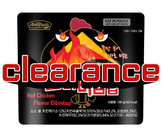 Clearance Deal - WOORI [Bibimbap] Buldak (Instant Meal)