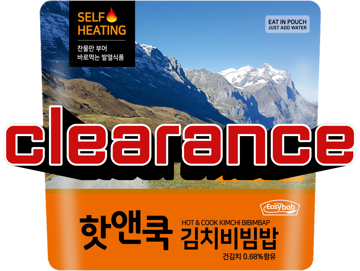Clearance Deal – Hot & Cook [Bibimbap] Korean Kimchi Bibimbap (Self-Heating Meal)