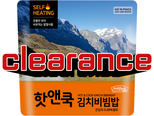 Clearance Deal – Hot & Cook [Bibimbap] Korean Kimchi Bibimbap (Self-Heating Meal)