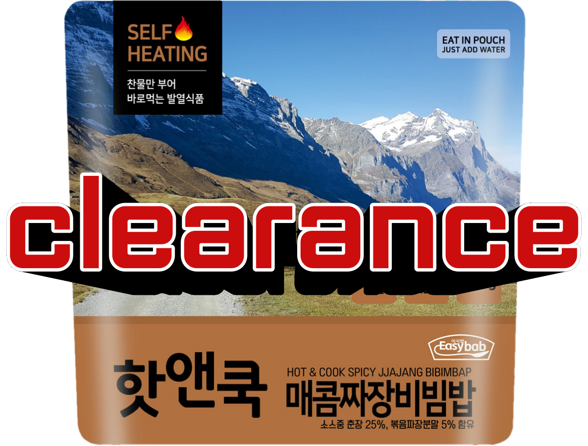 Clearance Deal – Hot & Cook [Bibimbap] Spicy Jjajang (Self-Heating Meal)