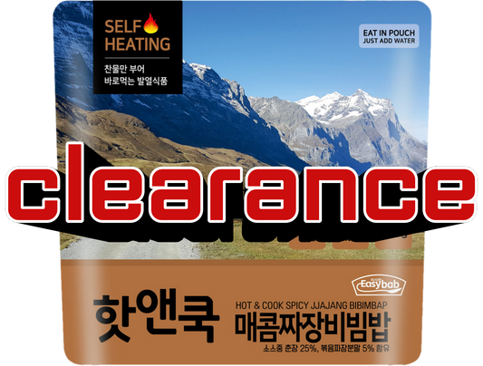 Clearance Deal – Hot & Cook [Bibimbap] Spicy Jjajang (Self-Heating Meal)