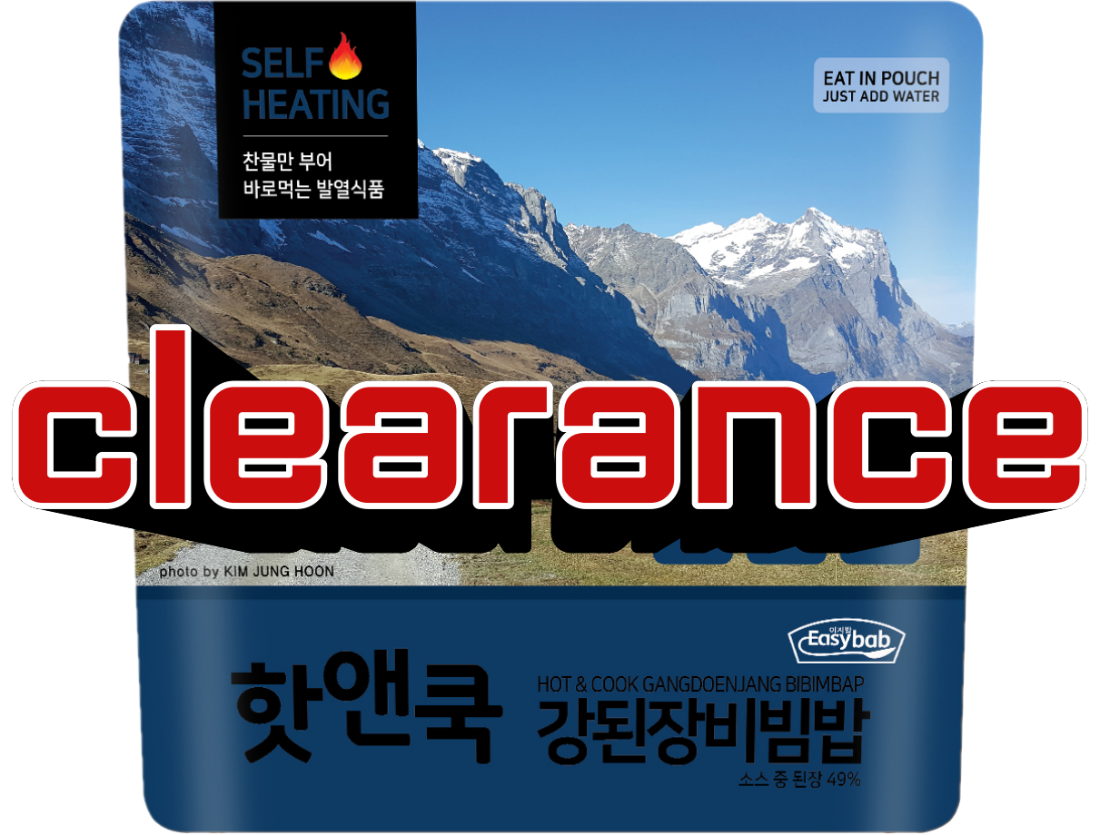 Clearance Deal – Hot & Cook [Bibimbap] Gangdoenjang Bibimbap (Self-Heating Meal)