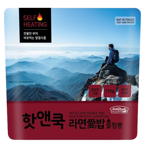 Hot & Cook - [Noodel & Rice] Korean Spicy Jjamppong (Self-Heating Meal)