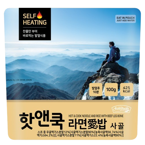 Hot & Cook - [Noodel & Rice] Korean Beef Leg Bone Soup (Self-Heating Meal)