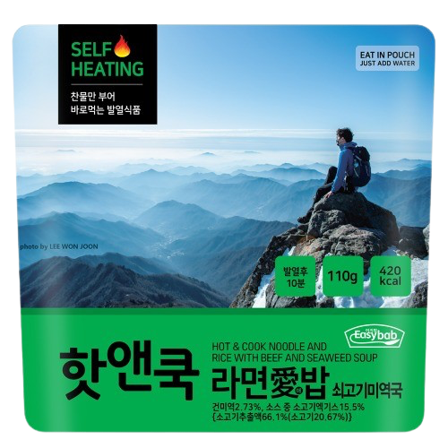 Hot & Cook - [Noodel & Rice] Korean Beef and Seaweed Soup (Self-Heating Meal)